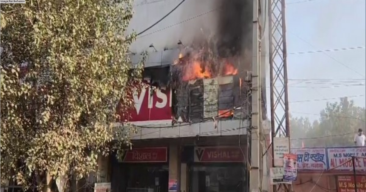 Haryana: Fire breaks out at shopping mart in Gurugram